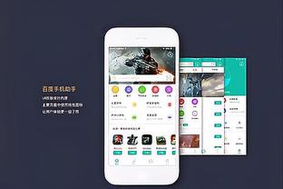 开云kaiyun登录网页截图4